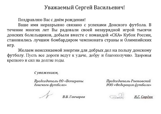 андрееву сер. 68_00003.jpg андрееву сер. 68_00003.jpg
